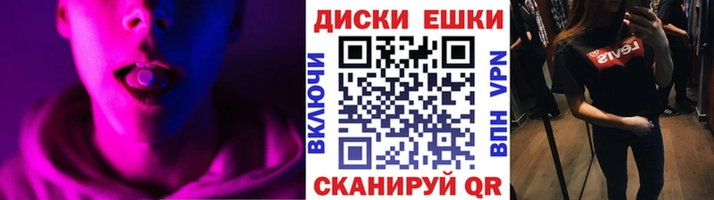 ЭКСТАЗИ 280мг  Чапаевск 