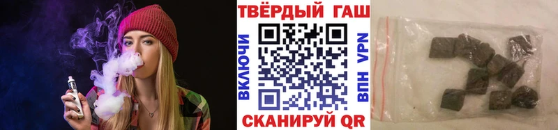 Гашиш индика сатива  OMG как войти  Чапаевск 