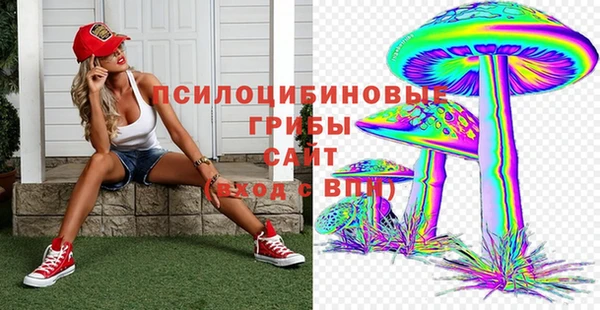 синтетический гашиш Алзамай