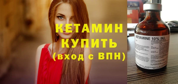 винт Абинск
