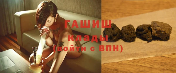 тгк Абдулино