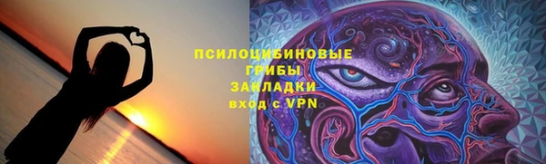 синтетический гашиш Алзамай