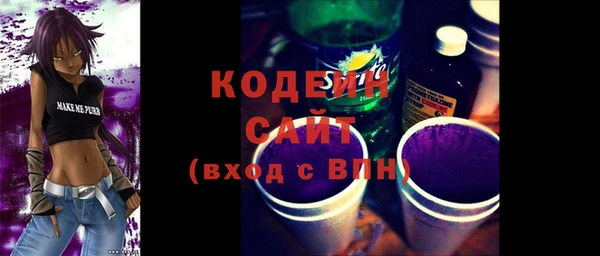 амф Елабуга