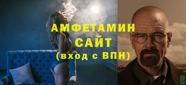 2c-b Алексин