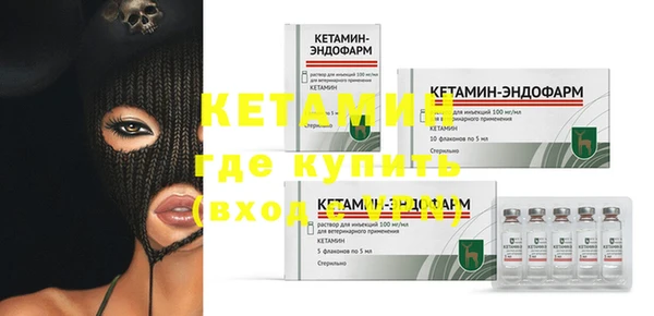 тгк Абдулино
