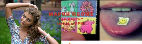тгк Абдулино