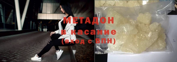 индика Алексеевка