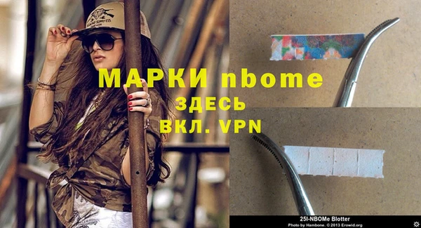 тгк Абдулино
