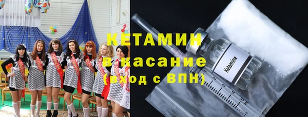 тгк Абдулино