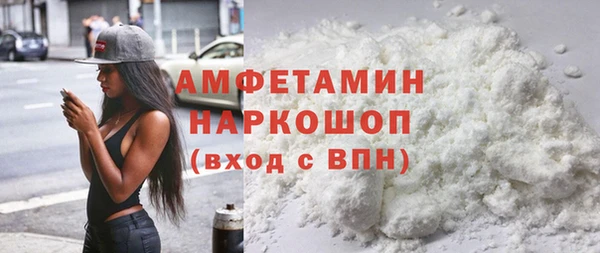 2c-b Алексин
