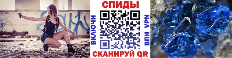 дарнет шоп  MEGA ссылки  МЕТАМФЕТАМИН винт  Чапаевск 