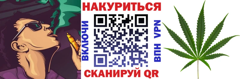 продажа наркотиков  Чапаевск  маркетплейс состав  Бошки марихуана индика 